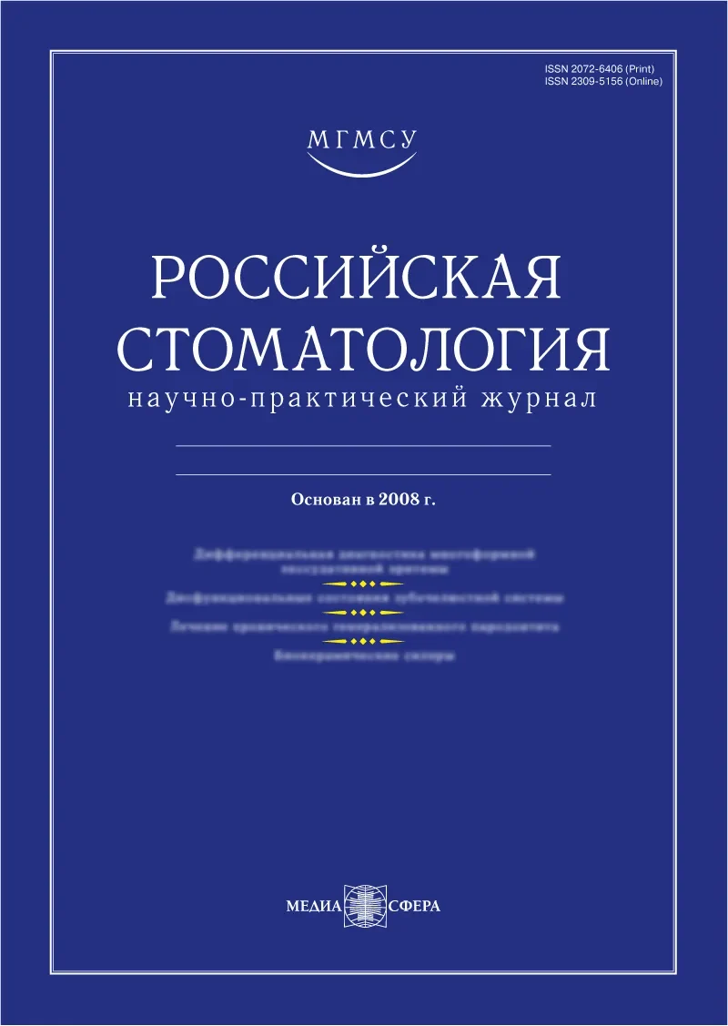 Сертификат 12